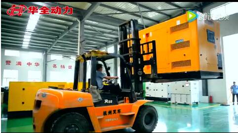 濰柴發電機組,濰柴發電機OEM工廠山東華全動力