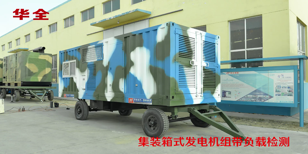 冬天選擇400kw柴油發電機組的潤滑油，要注意什么呢？