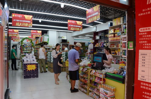 家樂福零售云線下首店開業(yè) 推動(dòng)農(nóng)副產(chǎn)品新動(dòng)能發(fā)展