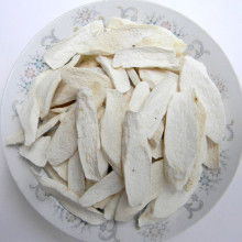 2019年農(nóng)副產(chǎn)品加工市場(chǎng) 價(jià)格走勢(shì)、批發(fā)報(bào)價(jià)與線上加工網(wǎng)絡(luò)新動(dòng)態(tài)